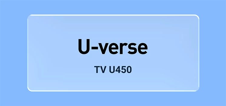 U-verse TV U450