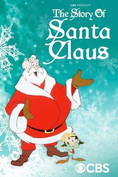 Stream The Life and Adventures of Santa Claus Online: Watch Full Movie |  DIRECTV